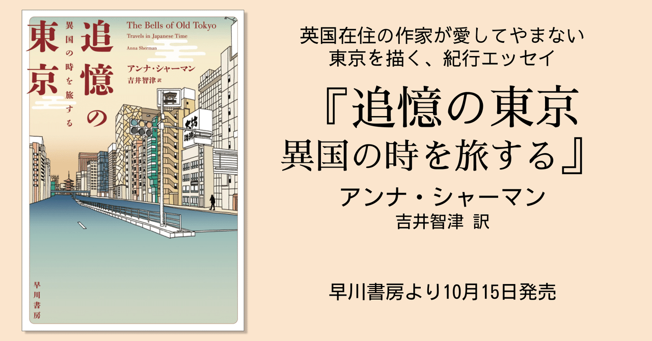 Amazon | 