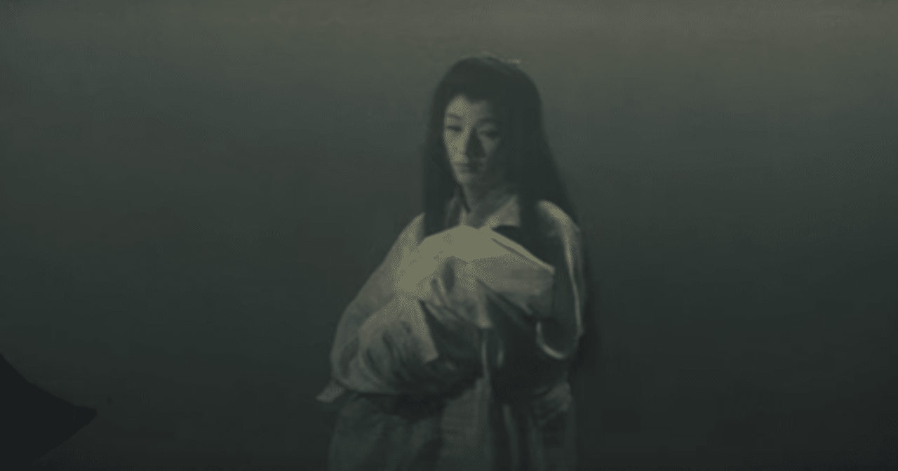 東海道四谷怪談 お岩さんよりもクズ男の非道ぶりに戦慄する怪談映画 高卒派遣社員 Note 東海道四谷怪談 お岩さんよりもクズ男の非道ぶりに戦慄する怪談映画 高卒派遣社員 Note