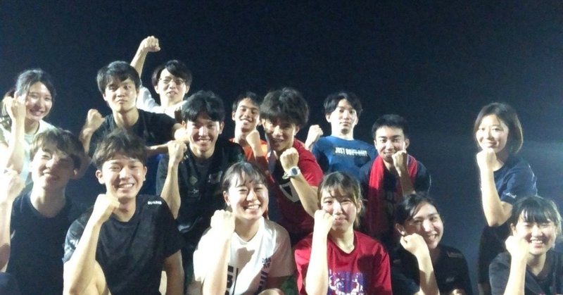 Waseda Tfc 陸上サークル 公式 Note Waseda Tfc 陸上サークル 公式 Note
