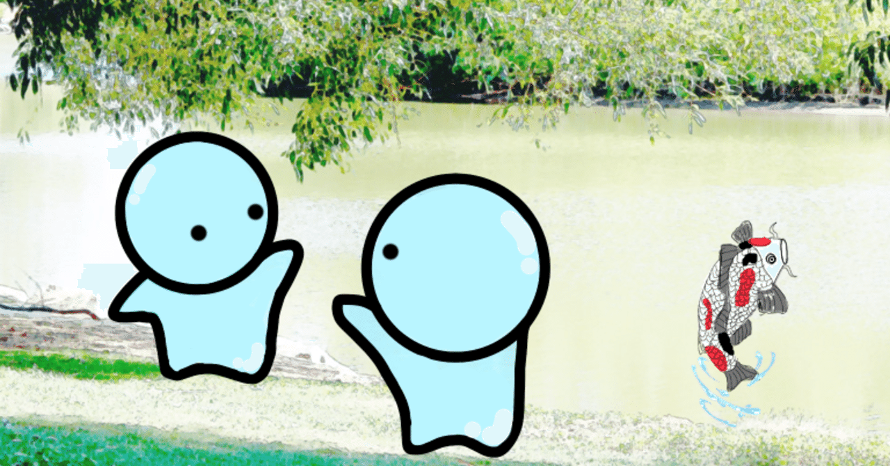 話し方で損する人得する人 を読んでみて なーさん note