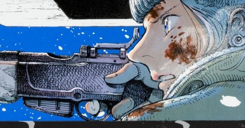 銃座のウルナ ネタバレ有 闇夜のカラス Note