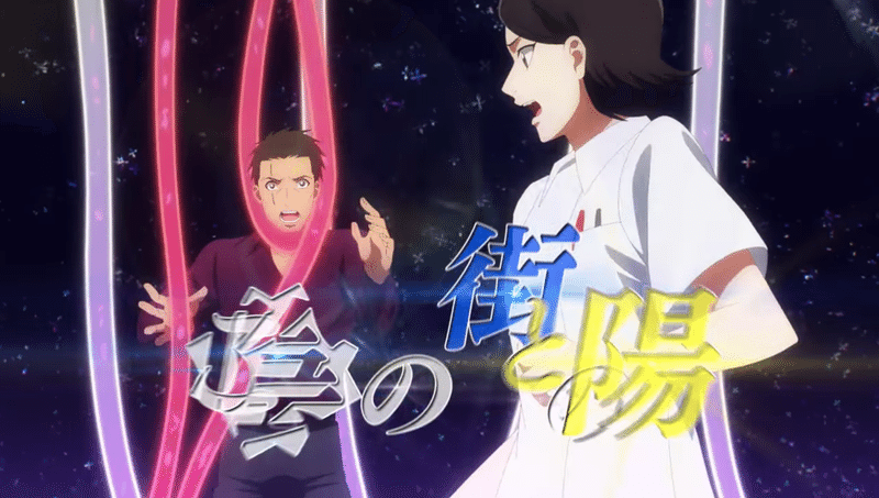 ヒプノシスマイク ヒプアニ放送で明らかになった古参の知らないヒプノシスマイク テラウチ ハセガワ Note ヒプノシスマイク ヒプアニ放送で明らかになった古参の知らないヒプノシスマイク テラウチ ハセガワ Note
