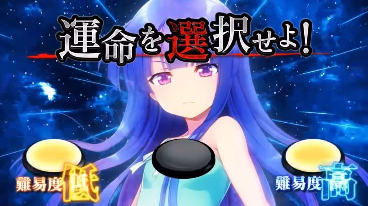 16 パチスロ新台紹介【ひぐらしのなく頃に 祭2】前作を踏襲！！6号機