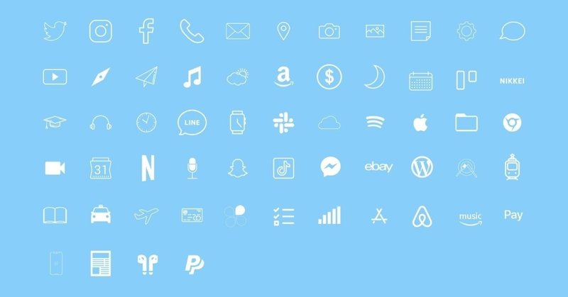 Ios14ホーム画面アイコン Lightskyblue のぶ 社内起業2 0 Note Ios14ホーム画面アイコン Lightskyblue のぶ 社内起業2 0 Note