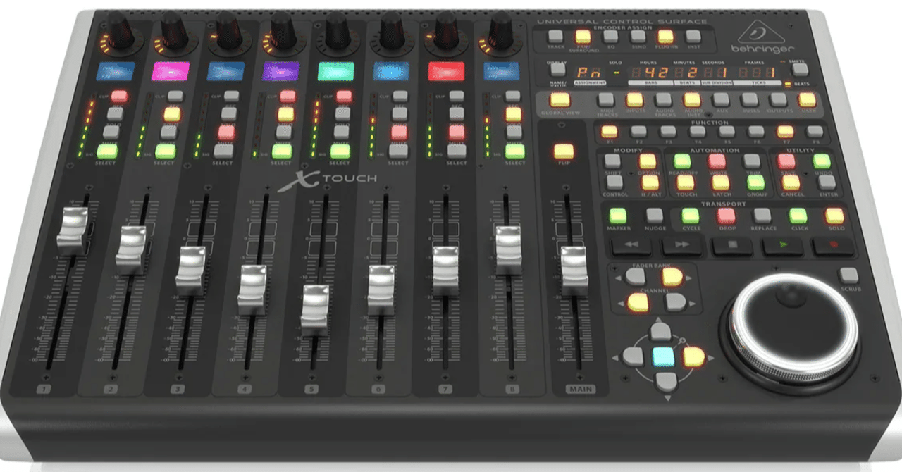Behringer X-TouchがStudio Oneで動かなくなったら｜Bisk