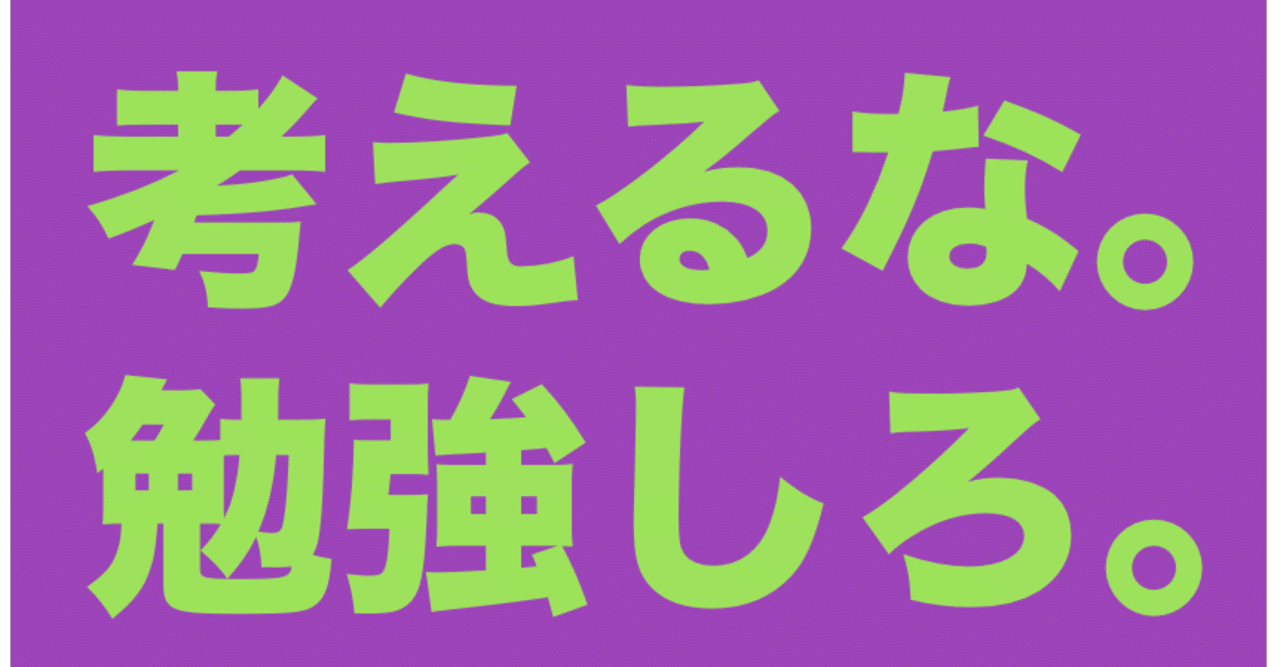 最も共有された 勉強 壁紙 Iphone 無料のhd背景画像