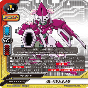 数年ぶりのバディファイト所感 2｜めありんぬ@こーへー