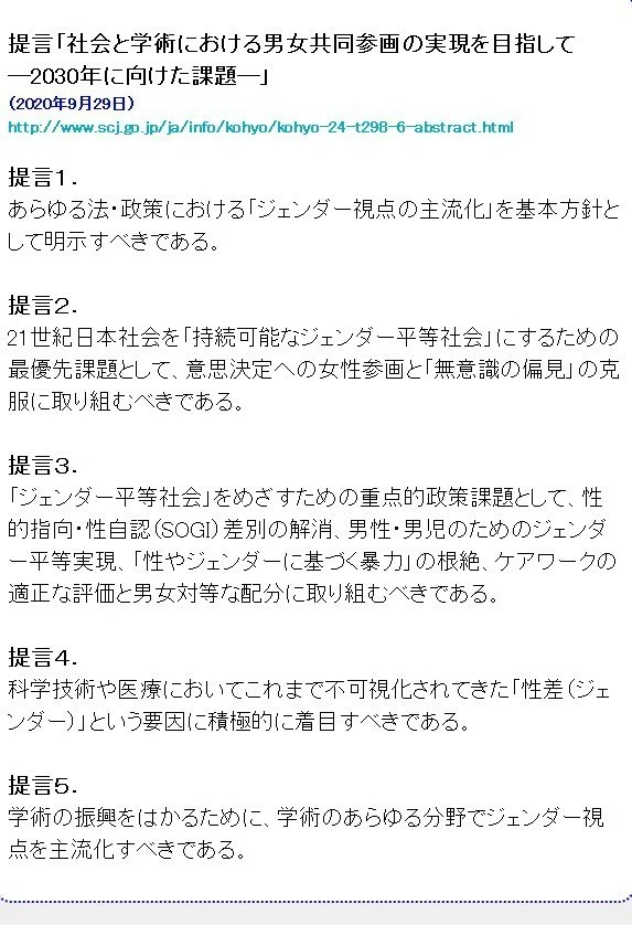 画像15