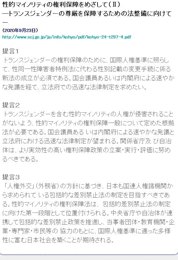 画像16
