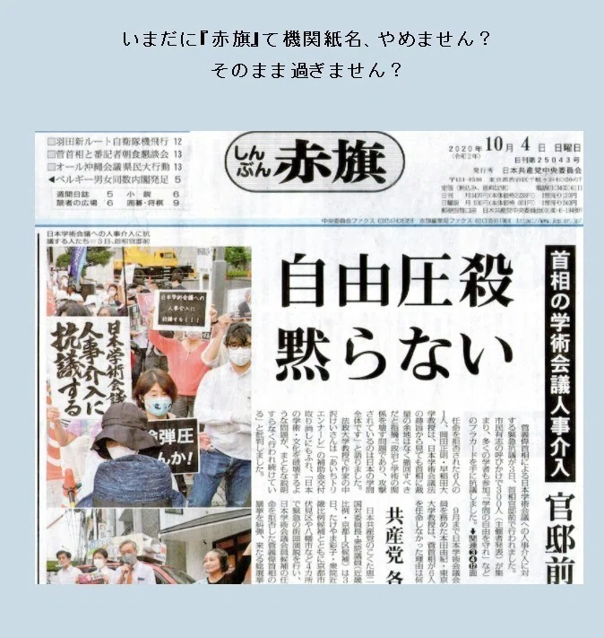 画像23