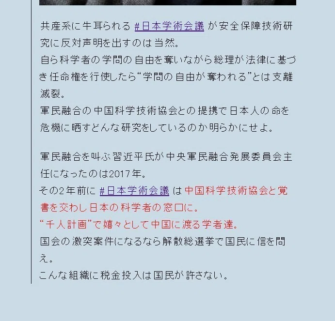 画像26