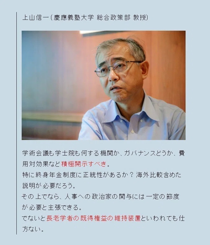 画像29