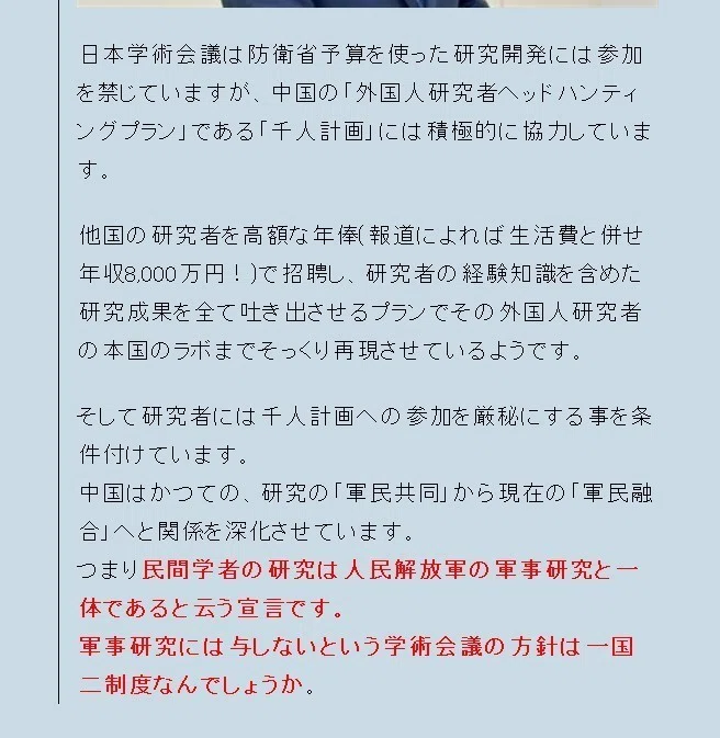 画像30