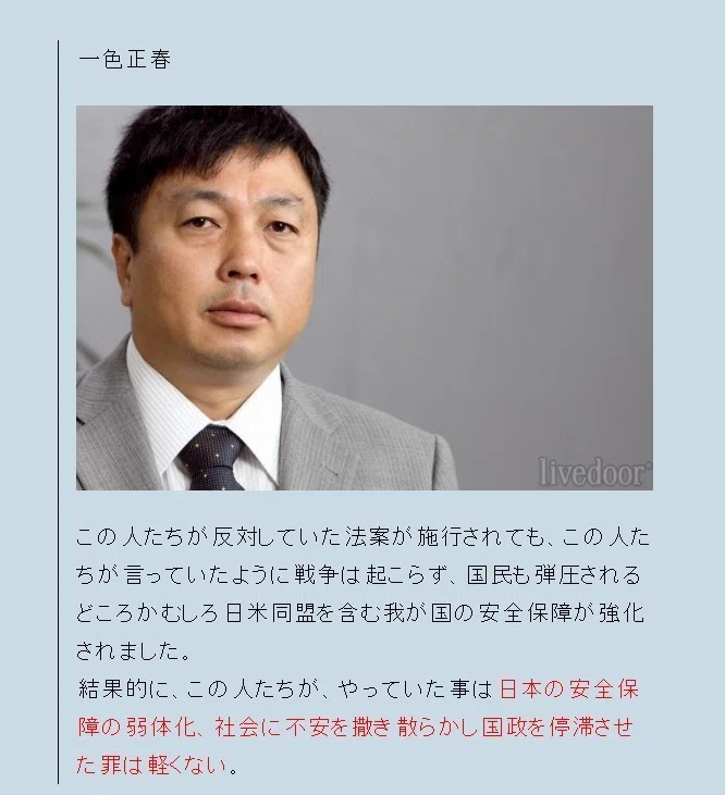 画像32