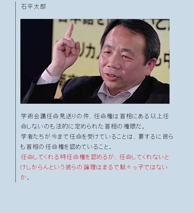 画像33