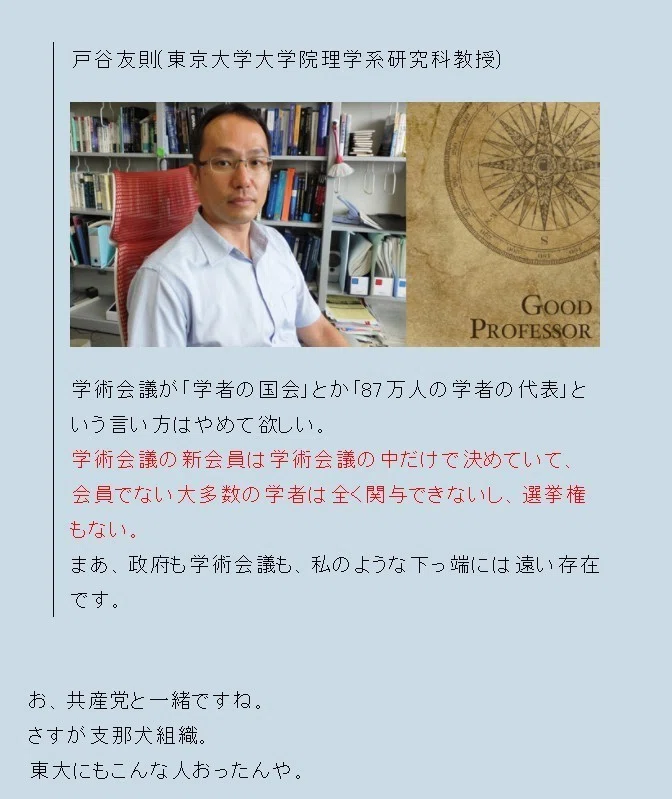 画像36