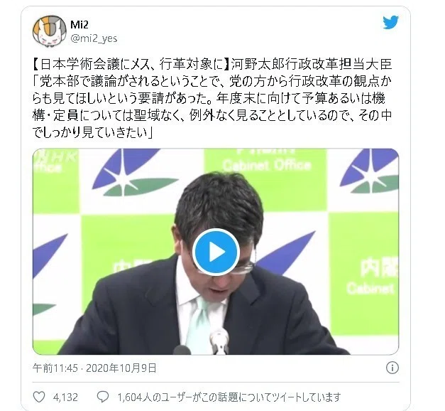 画像37