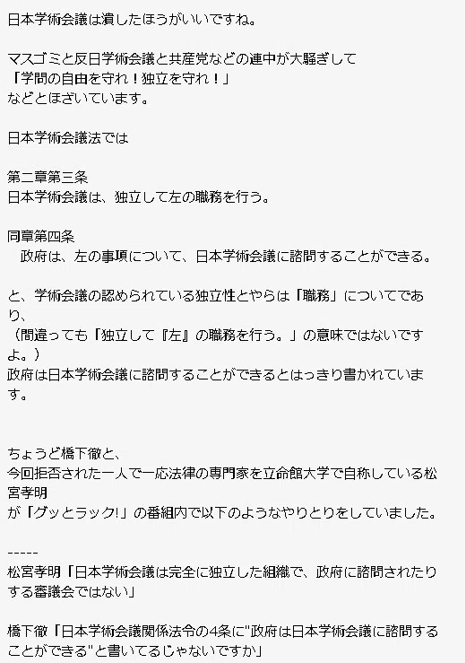 画像41