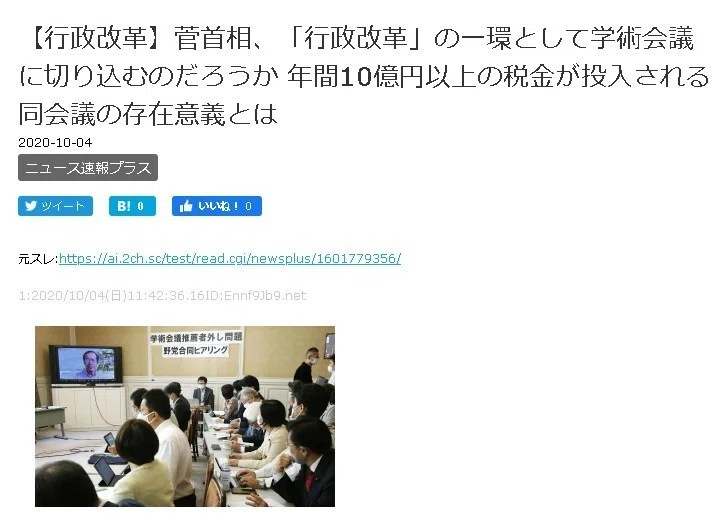 画像43