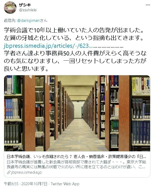 画像47