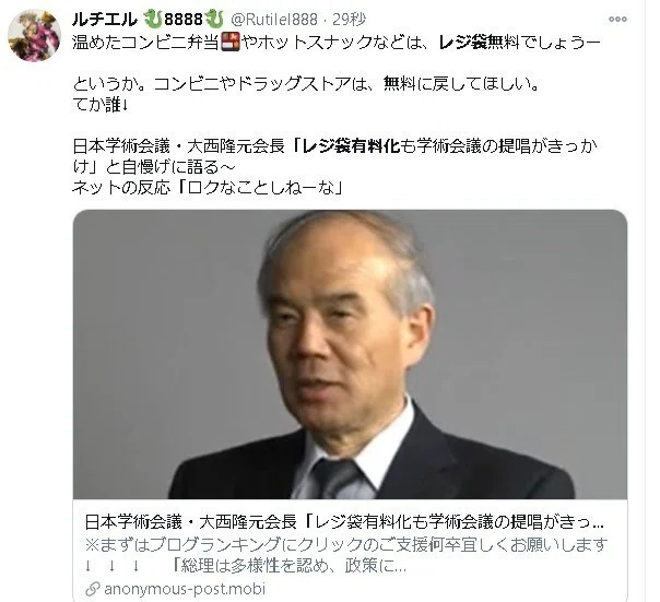 画像49