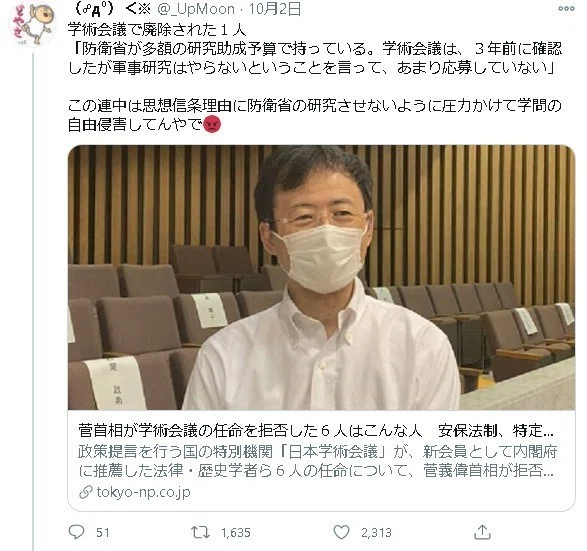 画像50