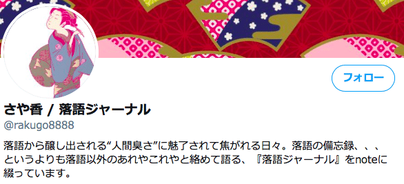 スクリーンショット 2020-06-10 9.59.53