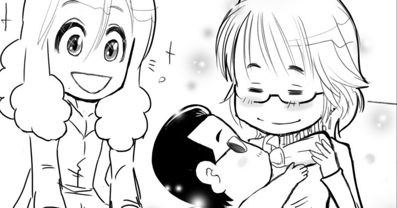 Thealfeeのお母さん 桜井賢さんがもしも赤ちゃんになってしまったら一体どうなる 問題の高見沢さんは アルフィー漫画マンガイラスト ぷりはな Note Thealfeeのお母さん 桜井賢さんがもしも赤ちゃんになってしまったら一体どうなる 問題の高見沢さんは アルフィー漫画マンガイラスト ぷりはな Note