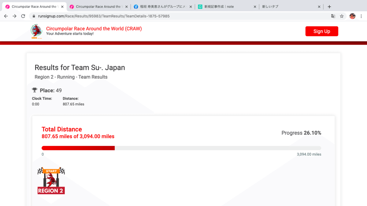 スクリーンショット 2020-10-12 18.04.41