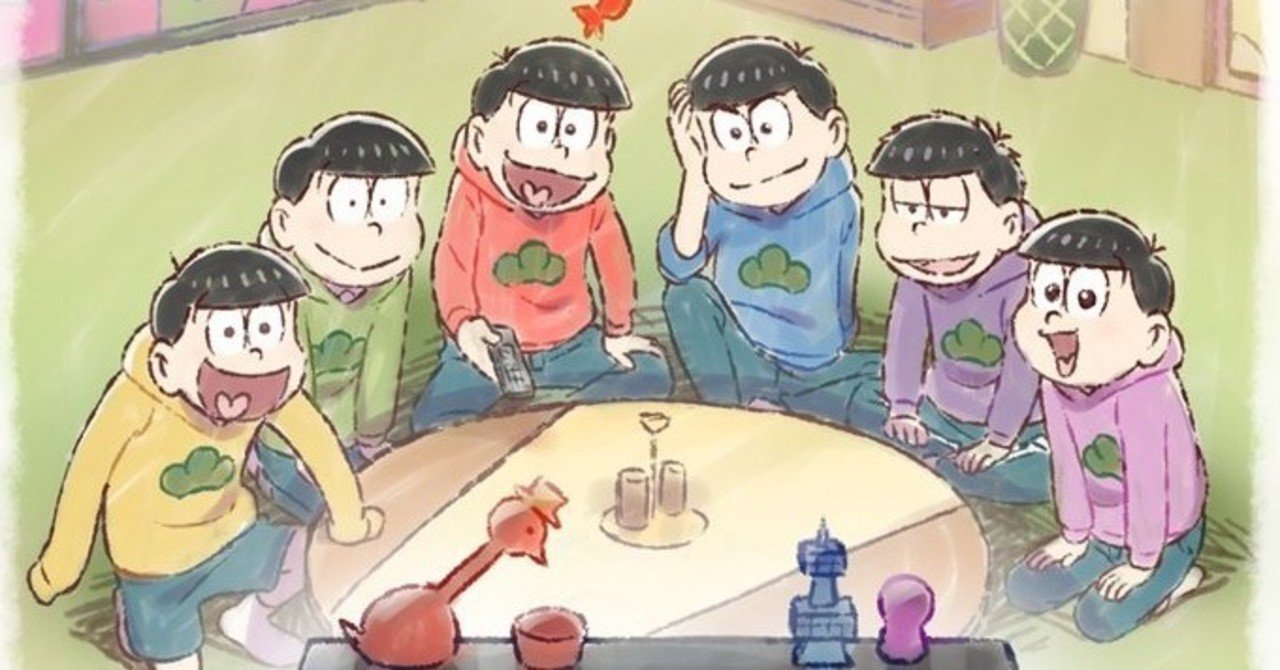 おそ松さん3期1話に頭をやられてる 星干 ひとで Note