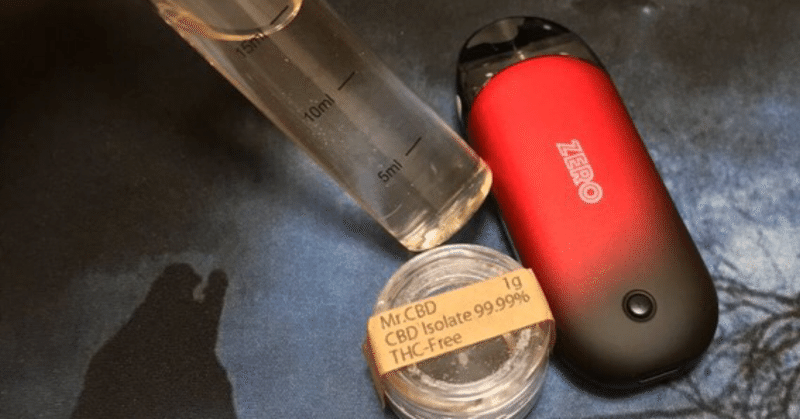 Cbdリキッド自作メモ Vaperこいち Note Cbdリキッド自作メモ Vaperこいち Note