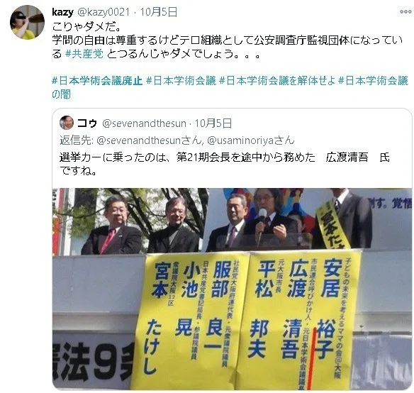 画像10