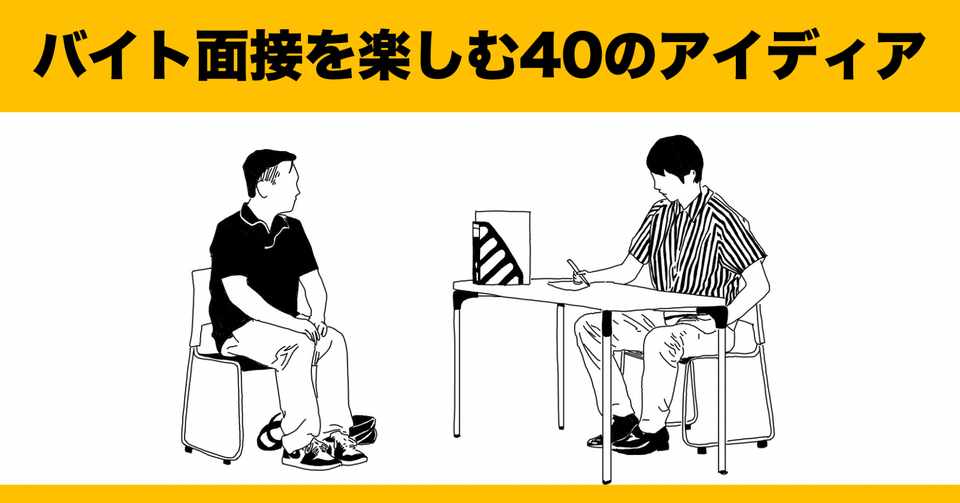 370y Wnrnp55bm