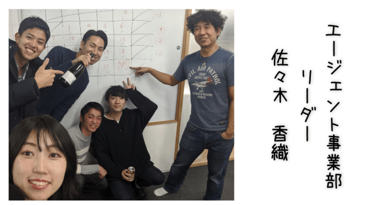 一緒に働いているメンバーやランサーさんは私にとっての大きな存在 つながる ランサーズ編集部 Note