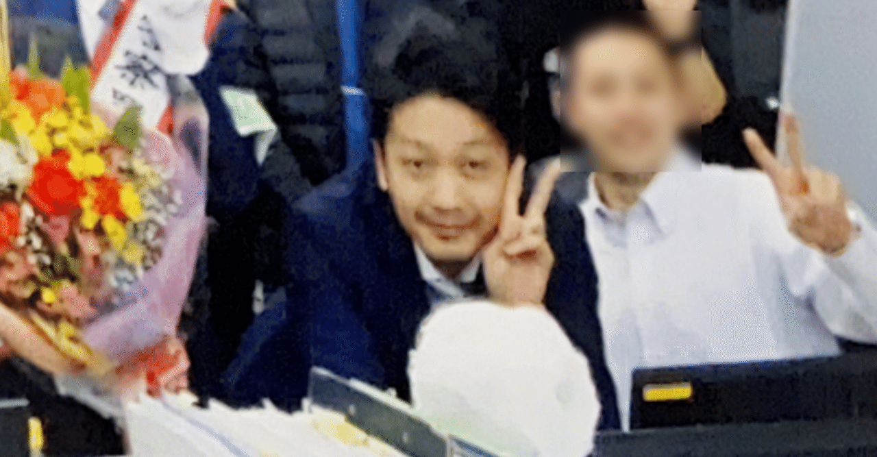 辞めたくなったら 話聞くよ 警察官 警察職員の方へ 森 雅人 Note