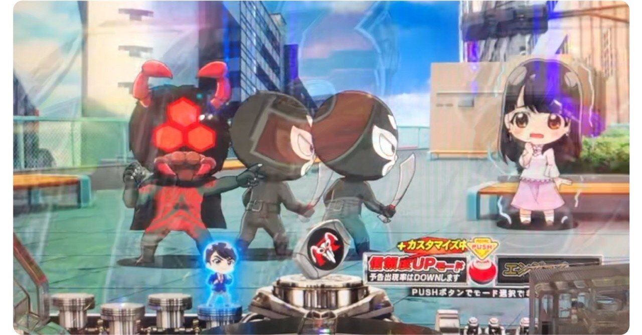 カスタム徹底解説、ライダー轟音、エウレカハイエボ、クイーン【稼働