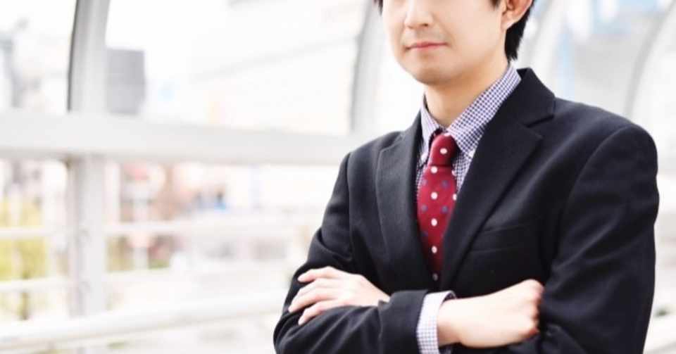 42歳からの婚活 ネット婚活はプロフィールが命です 新庄信太 Note