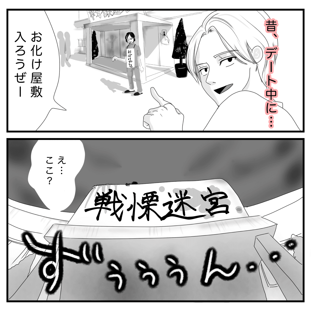 Fxlixhsj Zqm