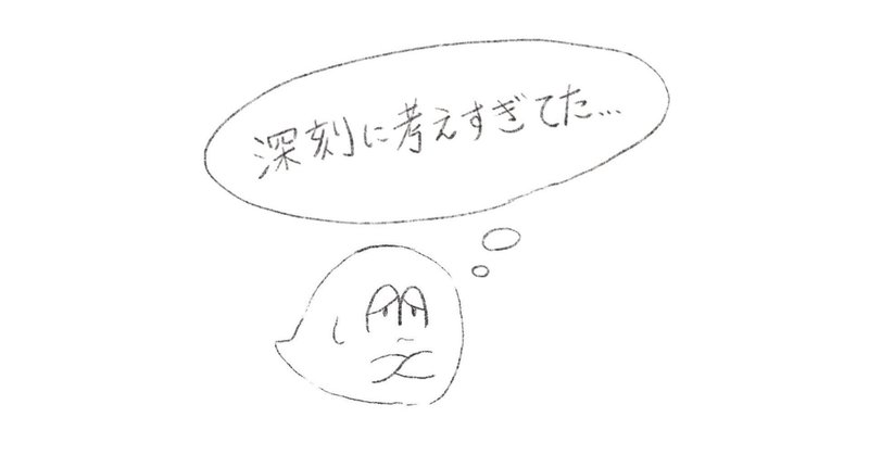 めんどくさいがなくなる本 の新着タグ記事一覧 Note つくる つながる とどける めんどくさいがなくなる本 の新着タグ記事一覧 Note つくる つながる とどける