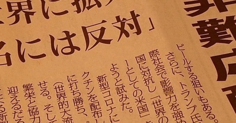 21年版ディズニー チャンネルオリジナルカレンダープレゼントへ応募したお話 ディズニーindex Note 21年版ディズニー チャンネルオリジナルカレンダープレゼントへ応募したお話 ディズニーindex Note