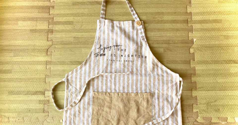 次女 5歳 の誕生日プレゼントは3coinsのエプロンにした 半熟ままこ Note