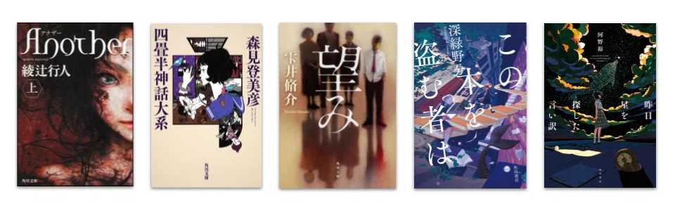 画像10