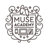 Muse Academy（ミューズアカデミー）