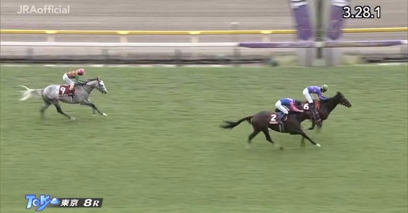 東京ハイジャンプ人気馬考察 ゆうぴぃ 競馬 Note