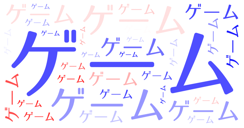 ロマンあふれるrpg ロマンシング サガ ミンストレルソング の5つの魅力 芳賀すばる Note ロマンあふれるrpg ロマンシング サガ ミンストレルソング の5つの魅力 芳賀すばる Note