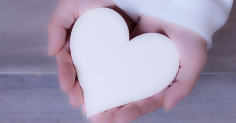 自分を幸せにする方法 マイ hspを楽しむ人 note