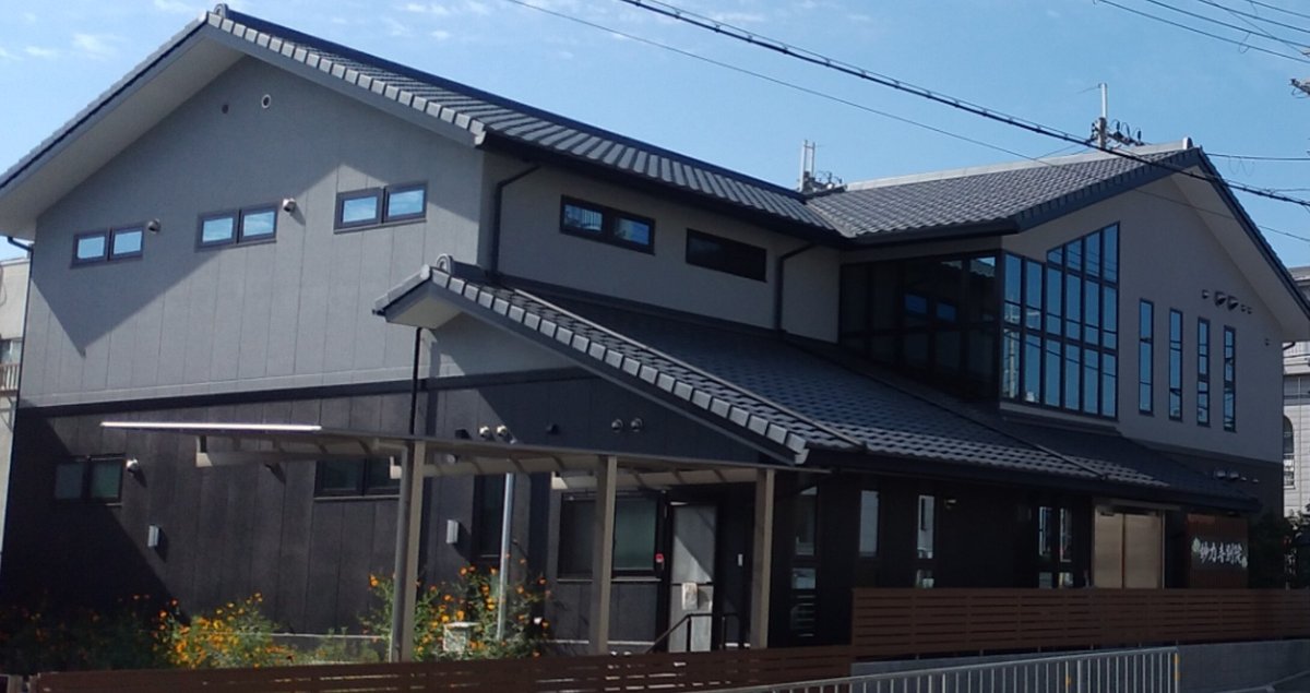 妙力寺別院の御紹介｜摂津山 妙力寺