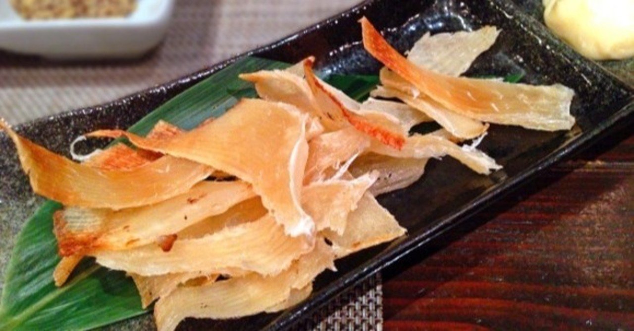 エイヒレの糖質とカロリーが1秒でわかる ダイエット向き 糖質制限ダイエットshiru2 Note