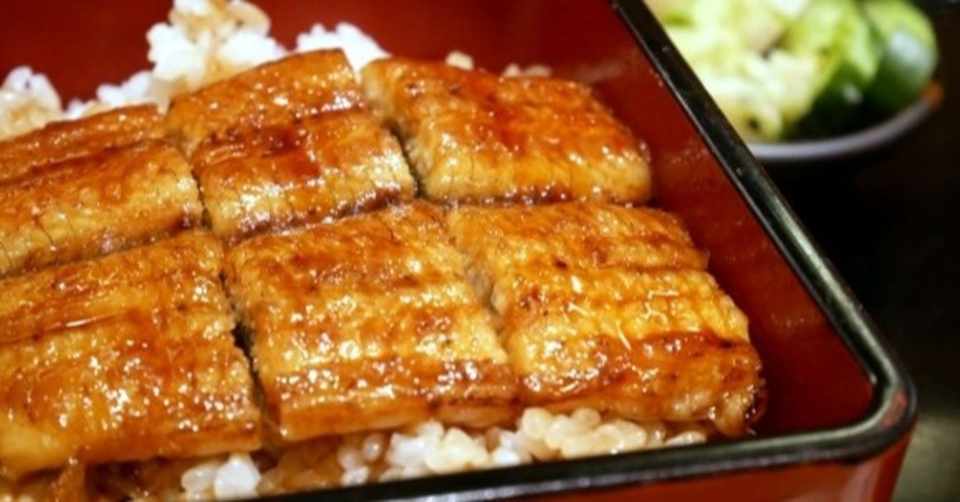 うな重の糖質とカロリーが1秒でわかる ダイエット向き 糖質制限ダイエットshiru2 ねこた Note