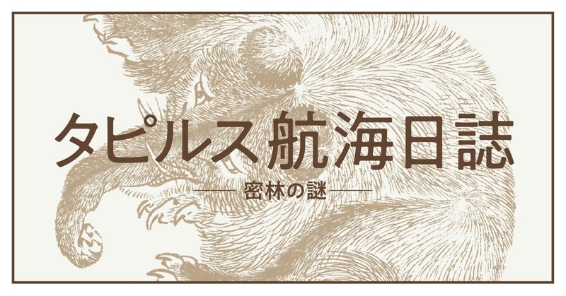 自費出版の勧誘には、注意が必要やで！